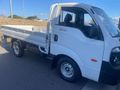 2026 Kia K-Series Pick-Up K 2700 Workhorse Single-Cab