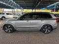 2022 Volvo XC90 B6 R-Design AWD Automatic