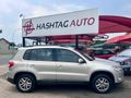 2011 Volkswagen Tiguan 1.4 TSI Trend - Fun