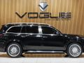 2023 Mercedes-Benz GLS Maybach 600 4Matic