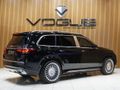2023 Mercedes-Benz GLS Maybach 600 4Matic