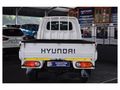 2022 Hyundai H100 Bakkie 2.6D Dropside