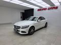 2014 Mercedes-Benz C-Class C 250 Avantgarde Auto