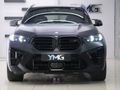 2024 BMW X5 M Competition