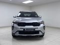 2026 Kia Sonet 1.5 LS