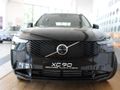 2026 Volvo XC90 T8 Ultra Dark (Phev)