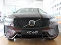 2026 Volvo XC60 B5 Mhev Plus Dark AWD