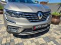 2021 Renault Koleos 2.5 Expression Auto