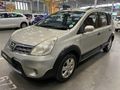 2014 Nissan Livina 1.6 Acenta+ X-Gear
