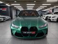 2026 BMW M3 Competition M xDrive