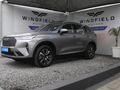 2024 Haval H6 2.0T Luxury 4X4 Auto