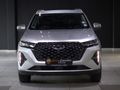 2025 Chery Tiggo 7 Pro 1.5T Executive CVT