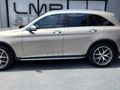 2021 Mercedes-Benz GLC 300 4Matic