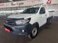2025 Toyota Hilux 2.4 GD-6 SR 4x4 Single-Cab