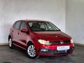 2026 Volkswagen Polo Vivo 1.4 Life