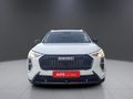 2024 Haval Jolion 1.5T City Plus DCT