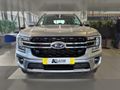 2026 Ford Everest 2.0D Bi-Turbo XLT Auto