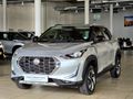 2025 Nissan Magnite 1.0 Acenta AMT