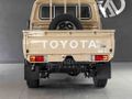2026 Toyota Land Cruiser 79 2.8 GD-6 Auto Double-Cab