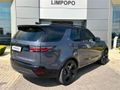 2025 Land Rover Discovery 3.0D HSE Dynamic