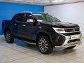2025 Volkswagen Amarok 3.0 TDI V6 184kW 4Motion Aventura Auto Double-Cab