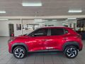 2026 Nissan Magnite 1.0 Visia AMT