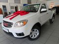 2026 JAC T6 2.0 CTI Lux Single-Cab