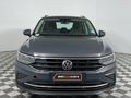 2021 Volkswagen Tiguan 1.4 TSI DSG Auto (110kW)