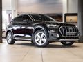 2026 Audi Q5 4.0 TDI quattro Advanced Auto