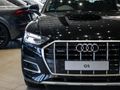 2026 Audi Q5 4.0 TDI quattro Advanced Auto