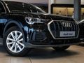 2025 Audi Q3 35TFSI Urban Edition