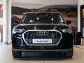 2025 Audi Q3 35TFSI Urban Edition
