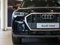 2025 Audi Q3 35TFSI Urban Edition