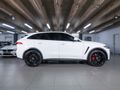 2019 Jaguar F-Pace 5.0 V8 SVR