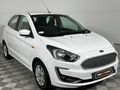 2019 Ford Figo 1.5Ti VCT Trend Auto 5-dr