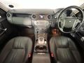 2014 Land Rover Discovery 4 3.0 TD | SD V6 S