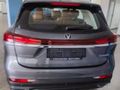2026 Changan CS75 Pro 1.5T CE Auto