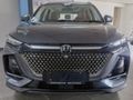 2026 Changan CS75 Pro 1.5T CE Auto