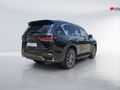 2026 Lexus LX 600 F-Sport