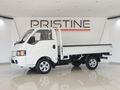 2026 JAC X200 2.8TDI 68kw 1.5-Ton Single Cab Dropside