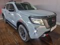 2026 Nissan Navara 2.5 DDTi PRO-2X Auto Double-Cab