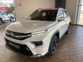 2026 Toyota Urban Cruiser 1.5 XR