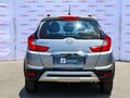 2022 Honda WR-V 1.2 Elegance