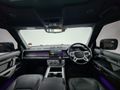 2025 Land Rover Defender 110 D350 X-Dynamic HSE