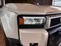 2026 Toyota Land Cruiser Prado TX 2.8GD Auto