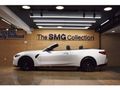2022 BMW M4 Convertible M-DCT Competition AWD