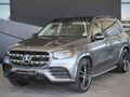 2021 Mercedes-Benz GLS 580