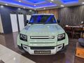 2023 Land Rover Defender 110 75th Edition D300