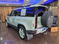 2023 Land Rover Defender 110 75th Edition D300