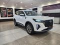 2026 Chery Tiggo 7 Pro 1.5 T Distinction Auto